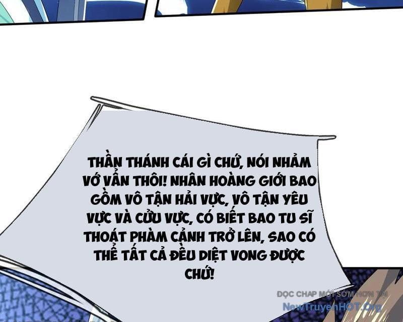 Thu triệu vạn đồ đệ, vi sư vô địch thế gian Chapter 195 - 73