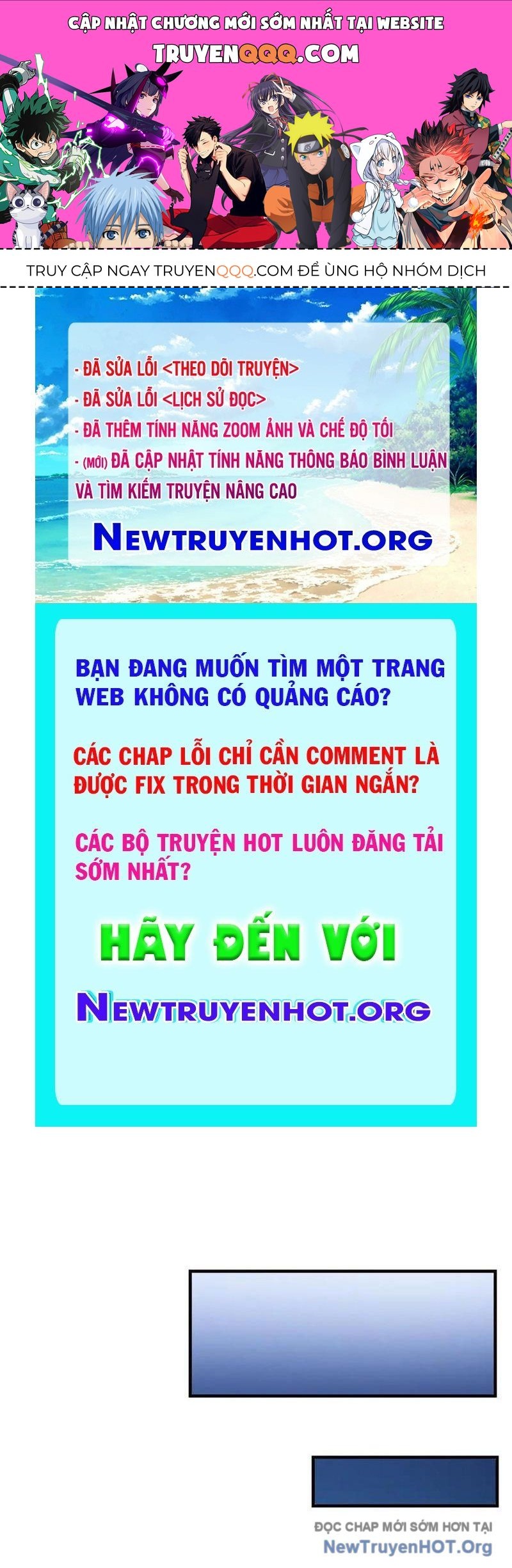 Thu triệu vạn đồ đệ, vi sư vô địch thế gian Chapter 196 - 1