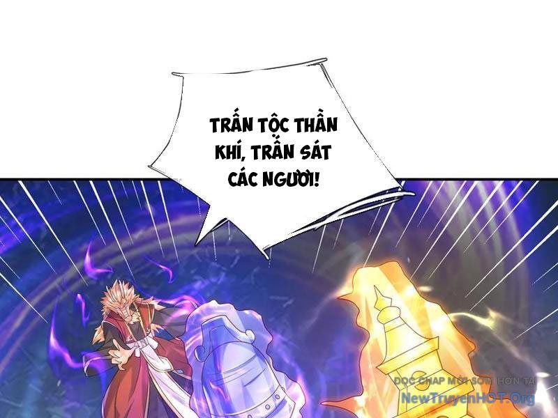 Thu triệu vạn đồ đệ, vi sư vô địch thế gian Chapter 196 - 132