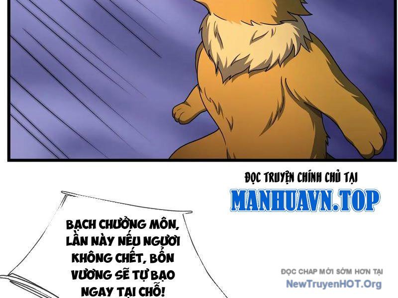 Thu triệu vạn đồ đệ, vi sư vô địch thế gian Chapter 196 - 178
