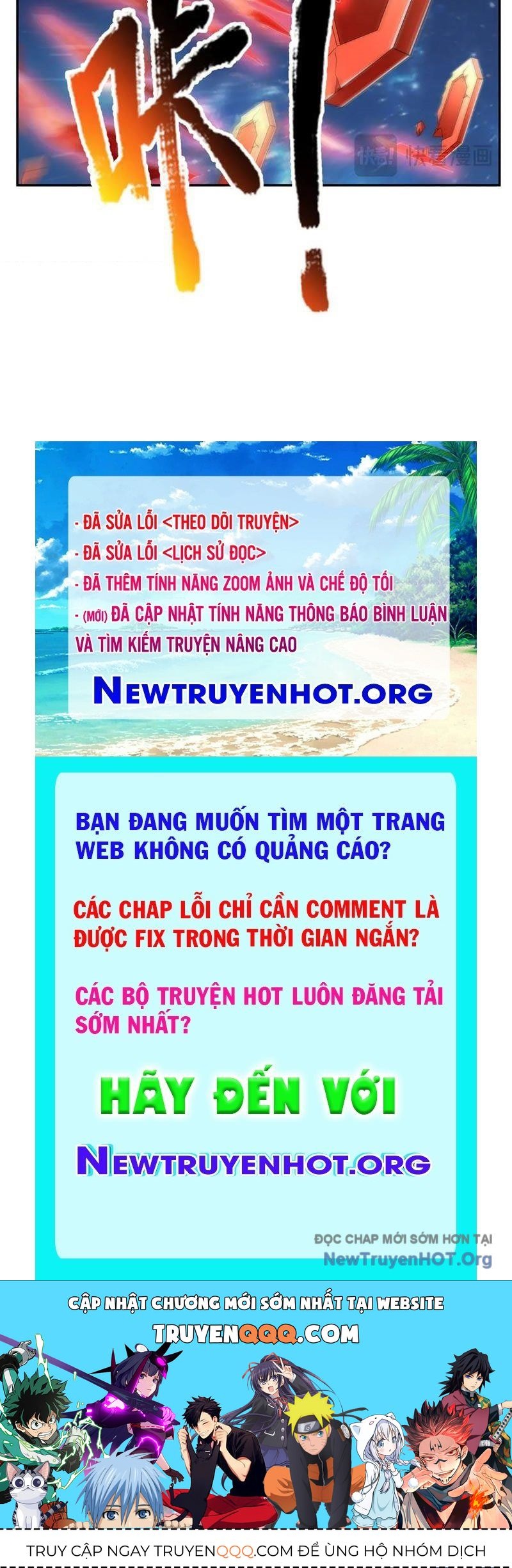 Thu triệu vạn đồ đệ, vi sư vô địch thế gian Chapter 196 - 249