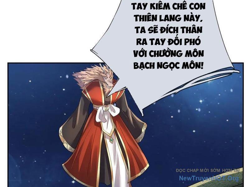Thu triệu vạn đồ đệ, vi sư vô địch thế gian Chapter 196 - 84