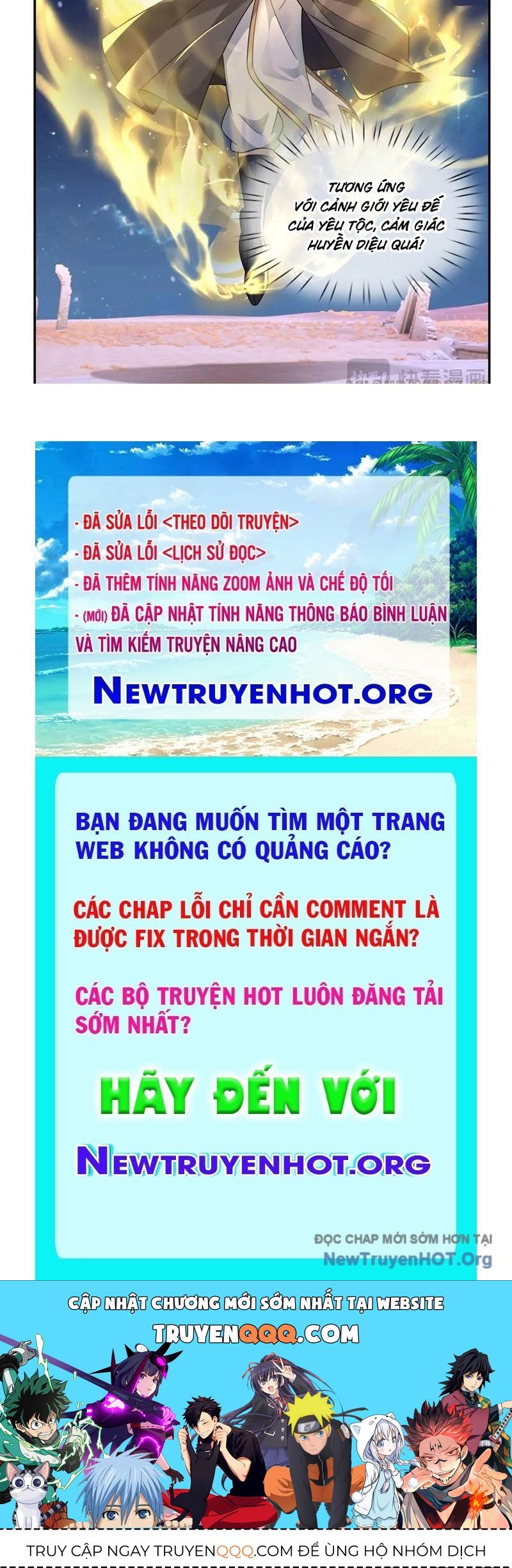 Thu triệu vạn đồ đệ, vi sư vô địch thế gian Chapter 199 - 121
