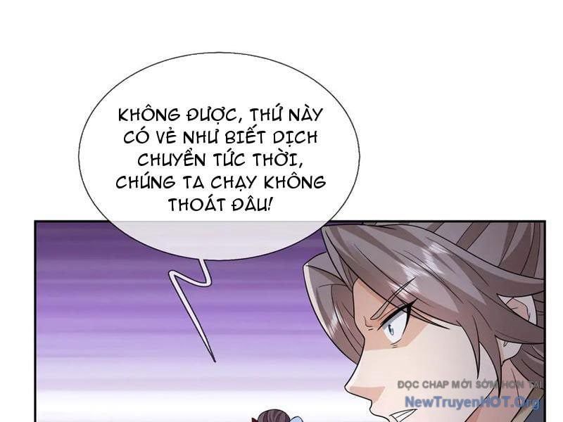 Thu triệu vạn đồ đệ, vi sư vô địch thế gian Chapter 199 - 37