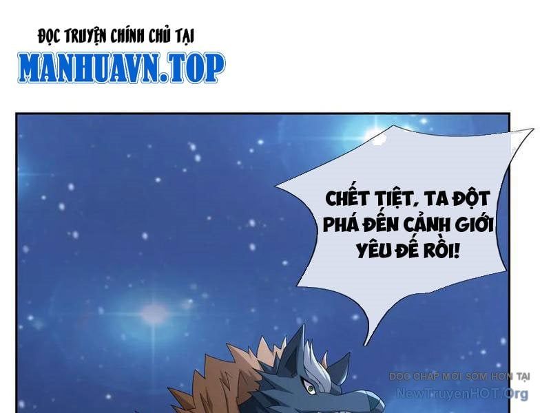 Thu triệu vạn đồ đệ, vi sư vô địch thế gian Chapter 199 - 54