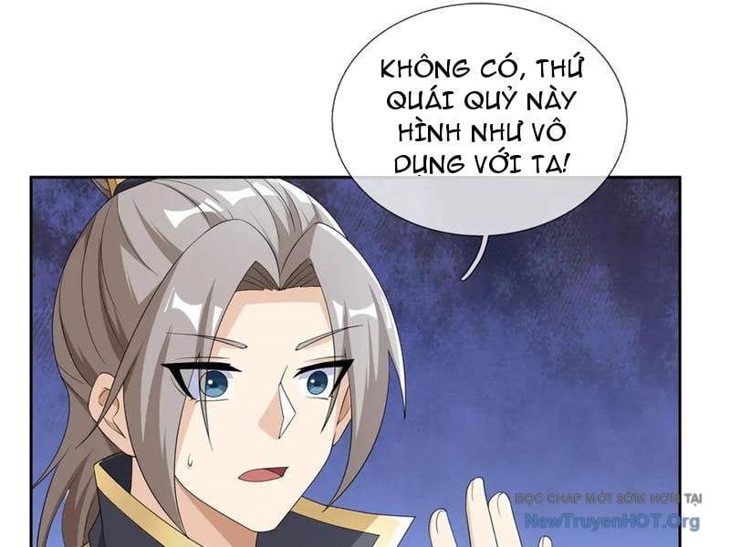 Thu triệu vạn đồ đệ, vi sư vô địch thế gian Chapter 199 - 58