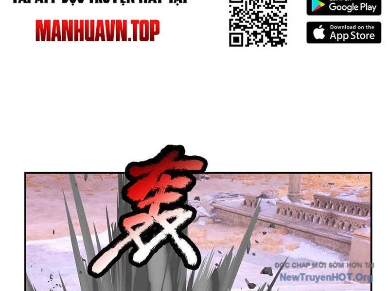 Thu triệu vạn đồ đệ, vi sư vô địch thế gian Chapter 199 - 79