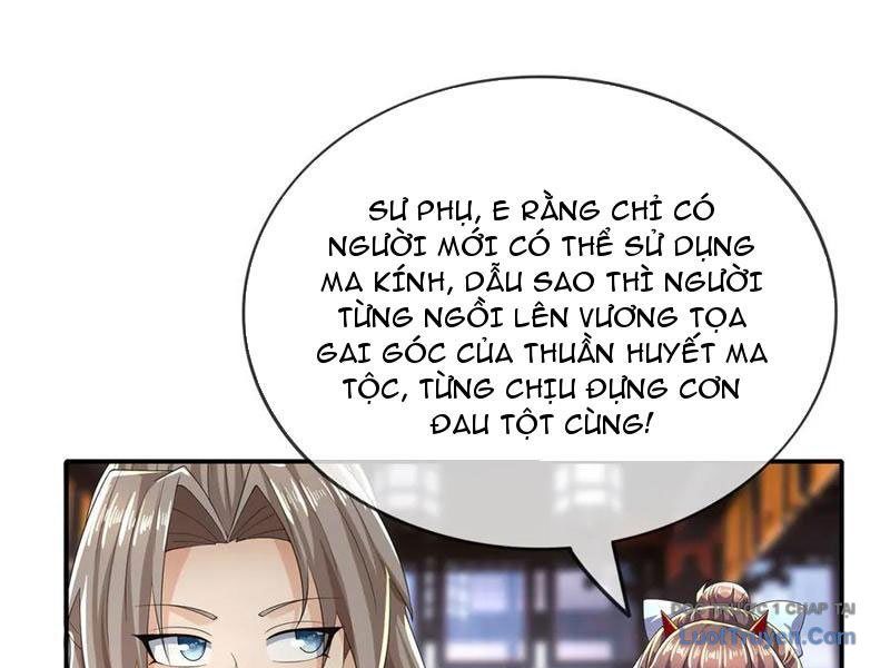 Thu triệu vạn đồ đệ, vi sư vô địch thế gian Chapter 201 - 159