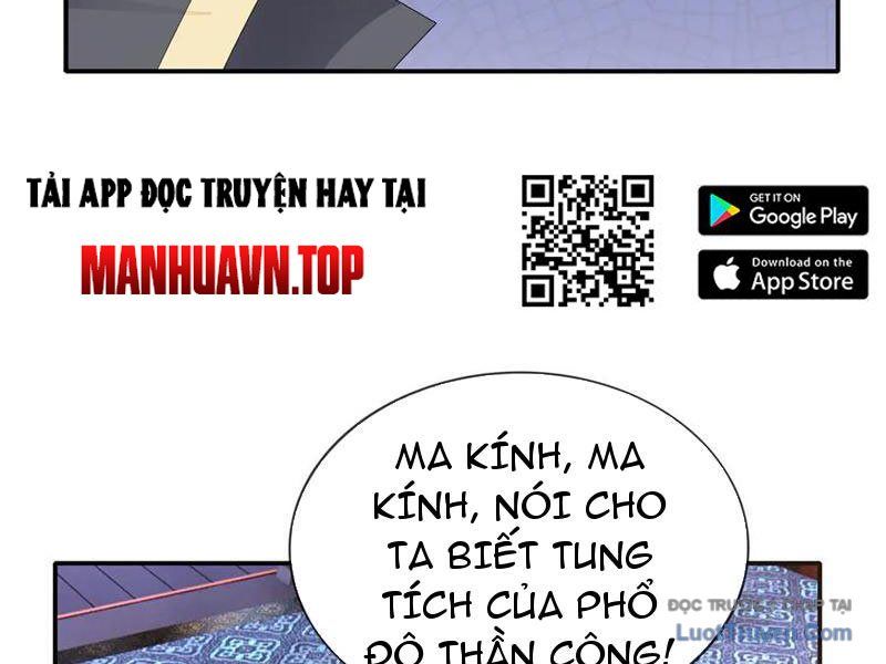 Thu triệu vạn đồ đệ, vi sư vô địch thế gian Chapter 201 - 162