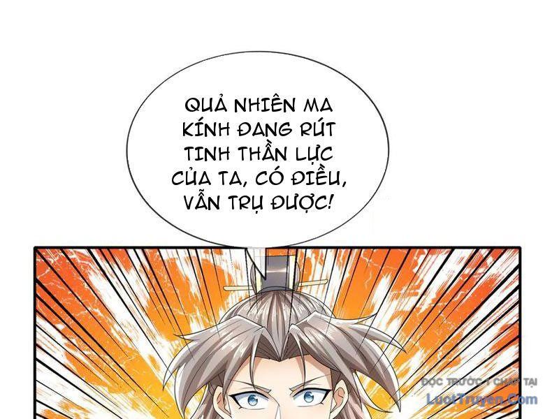 Thu triệu vạn đồ đệ, vi sư vô địch thế gian Chapter 201 - 166