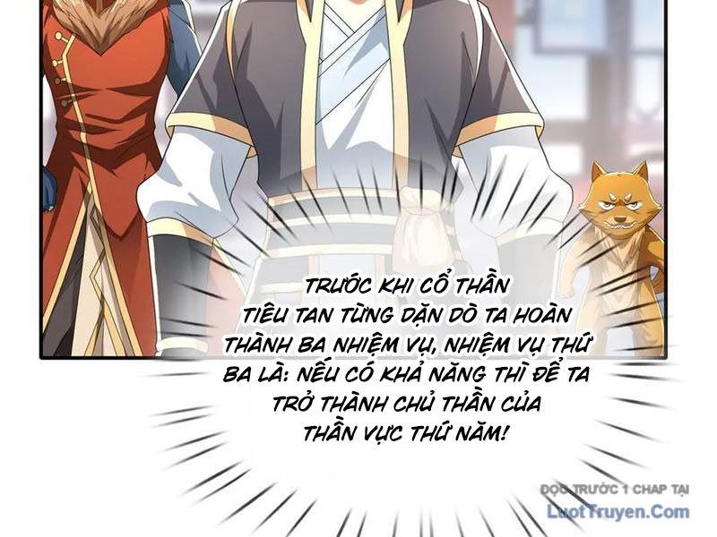 Thu triệu vạn đồ đệ, vi sư vô địch thế gian Chapter 201 - 174