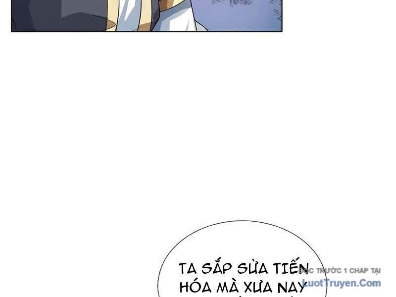 Thu triệu vạn đồ đệ, vi sư vô địch thế gian Chapter 201 - 29