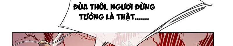 Thu triệu vạn đồ đệ, vi sư vô địch thế gian Chapter 201 - 44