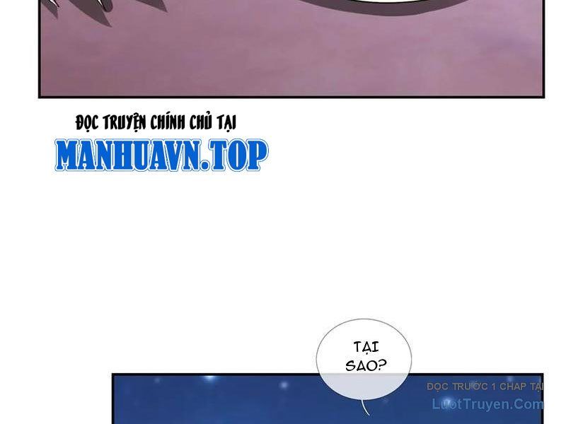 Thu triệu vạn đồ đệ, vi sư vô địch thế gian Chapter 201 - 9