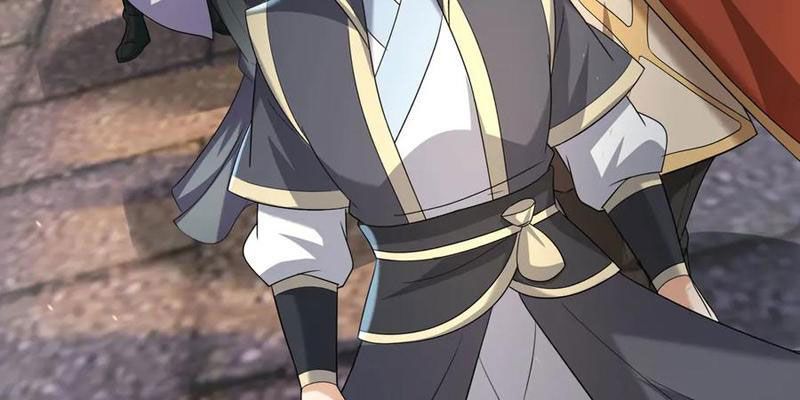 Thu triệu vạn đồ đệ, vi sư vô địch thế gian Chapter 201 - 87