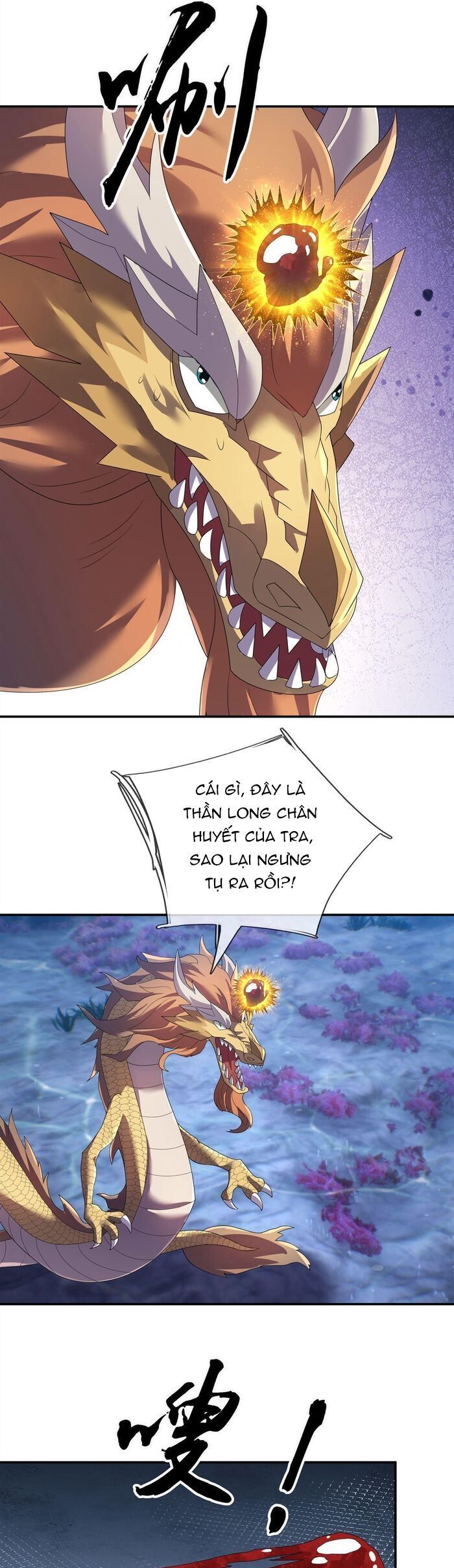 Thu triệu vạn đồ đệ, vi sư vô địch thế gian Chapter 202 - 17