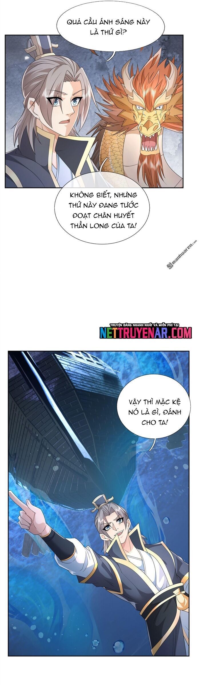 Thu triệu vạn đồ đệ, vi sư vô địch thế gian Chapter 202 - 23