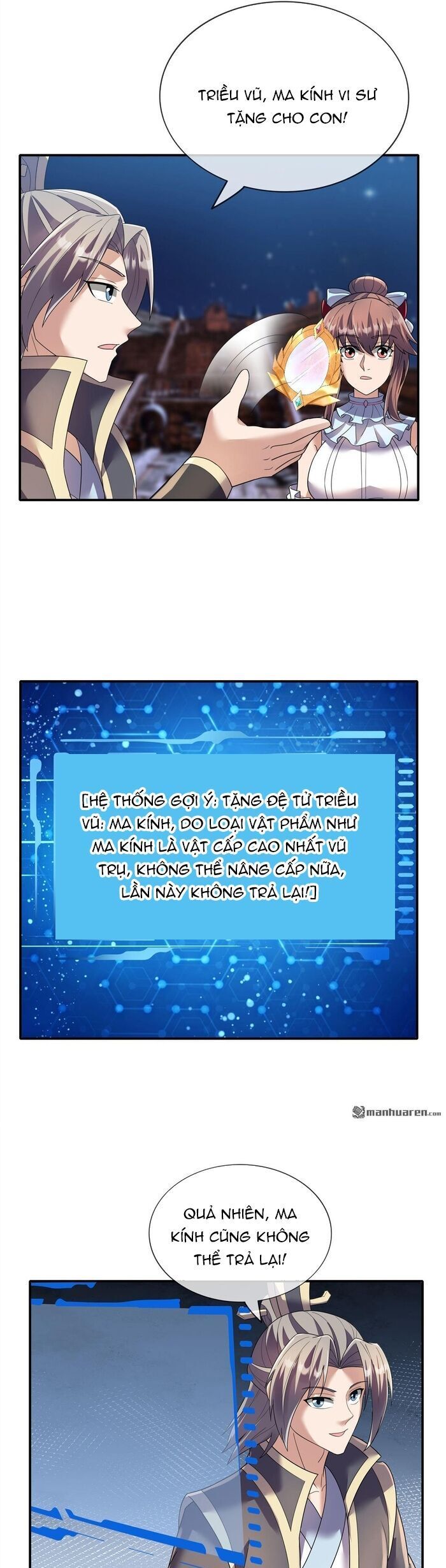 Thu triệu vạn đồ đệ, vi sư vô địch thế gian Chapter 202 - 5