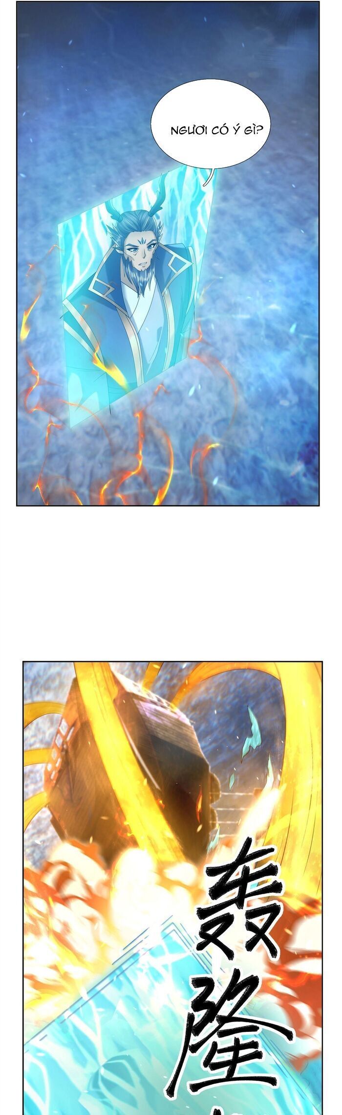 Thu triệu vạn đồ đệ, vi sư vô địch thế gian Chapter 202 - 47