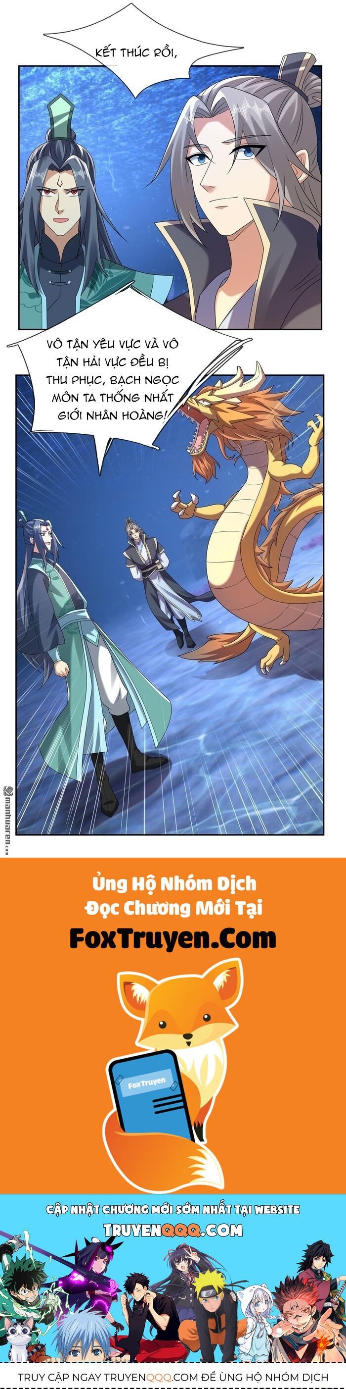 Thu triệu vạn đồ đệ, vi sư vô địch thế gian Chapter 202 - 53