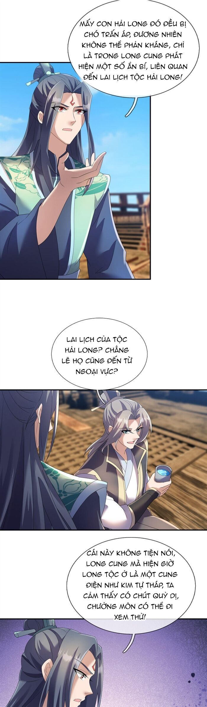 Thu triệu vạn đồ đệ, vi sư vô địch thế gian Chapter 202 - 9