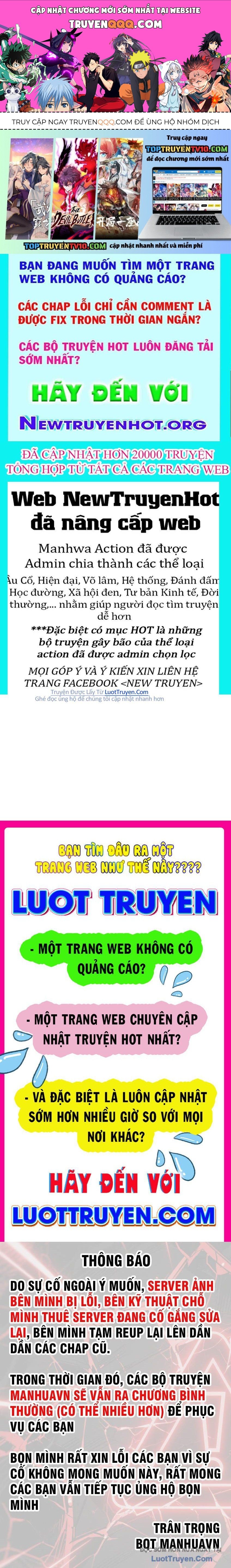 Thu triệu vạn đồ đệ, vi sư vô địch thế gian Chapter 203 - 1