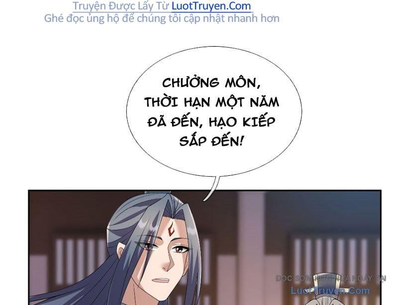 Thu triệu vạn đồ đệ, vi sư vô địch thế gian Chapter 203 - 59