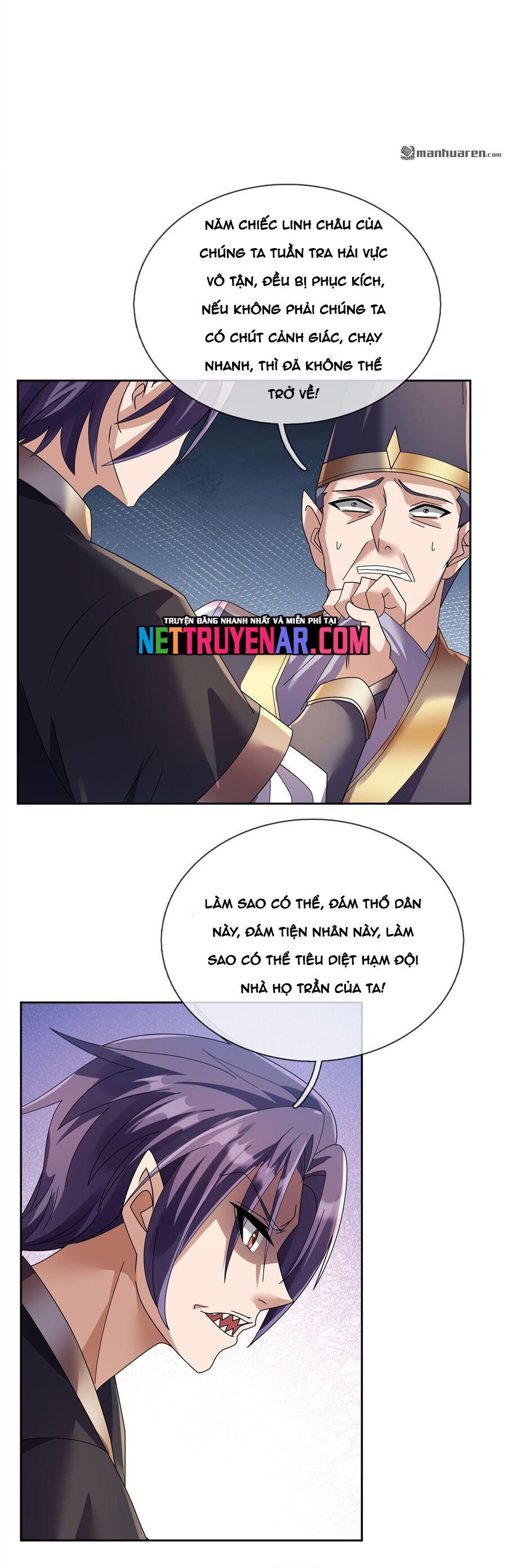 Thu triệu vạn đồ đệ, vi sư vô địch thế gian Chapter 204 - 15