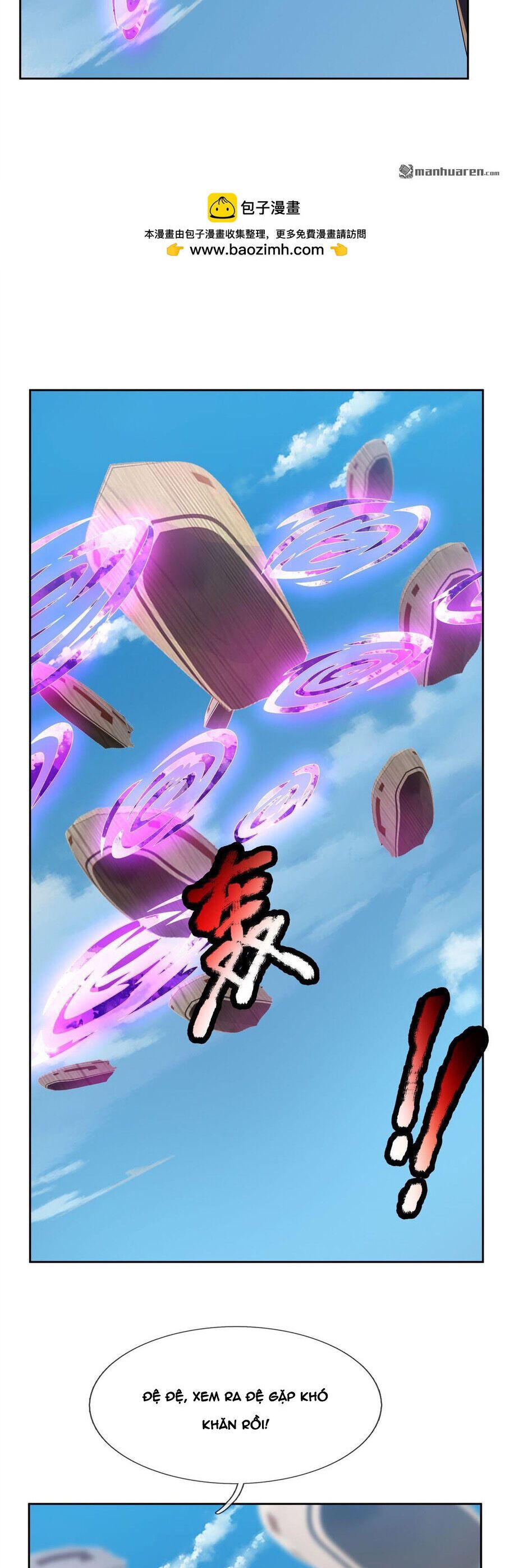 Thu triệu vạn đồ đệ, vi sư vô địch thế gian Chapter 204 - 18