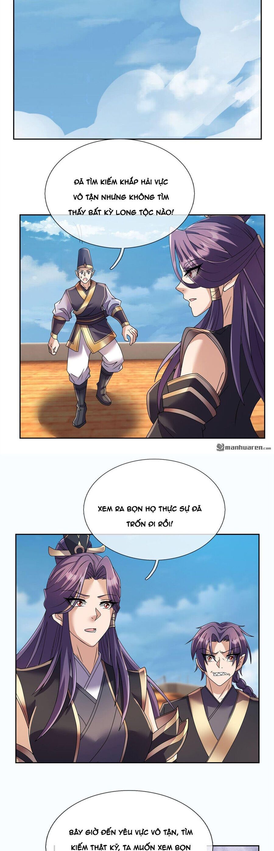 Thu triệu vạn đồ đệ, vi sư vô địch thế gian Chapter 204 - 21