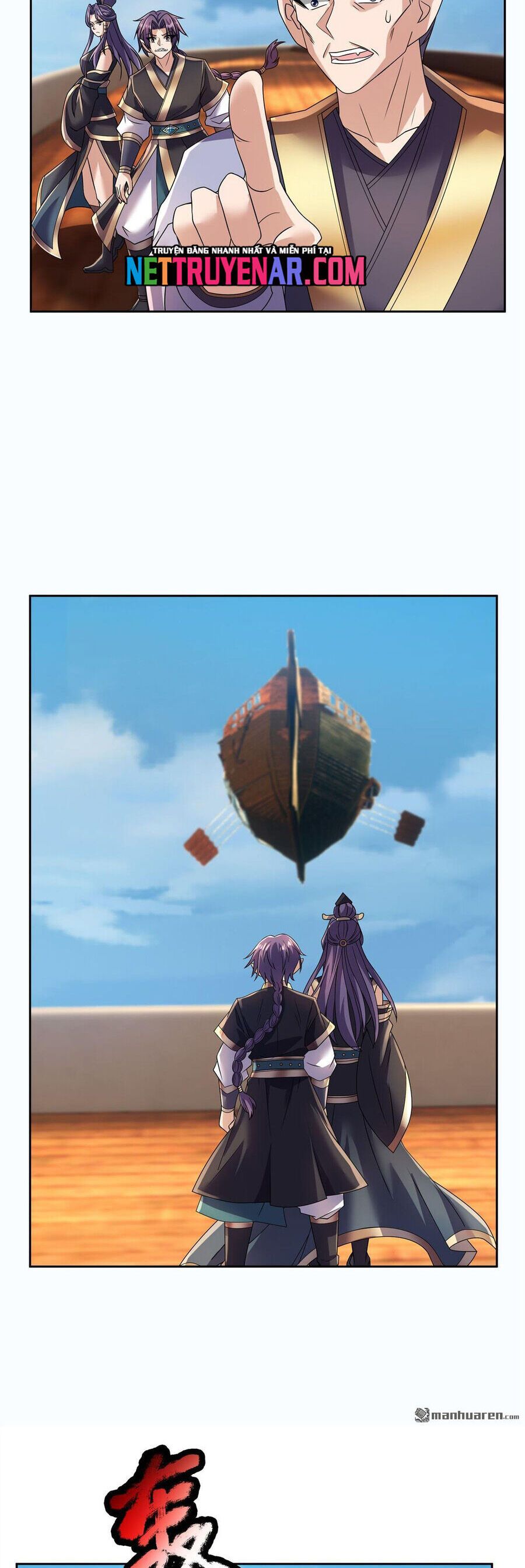 Thu triệu vạn đồ đệ, vi sư vô địch thế gian Chapter 204 - 24