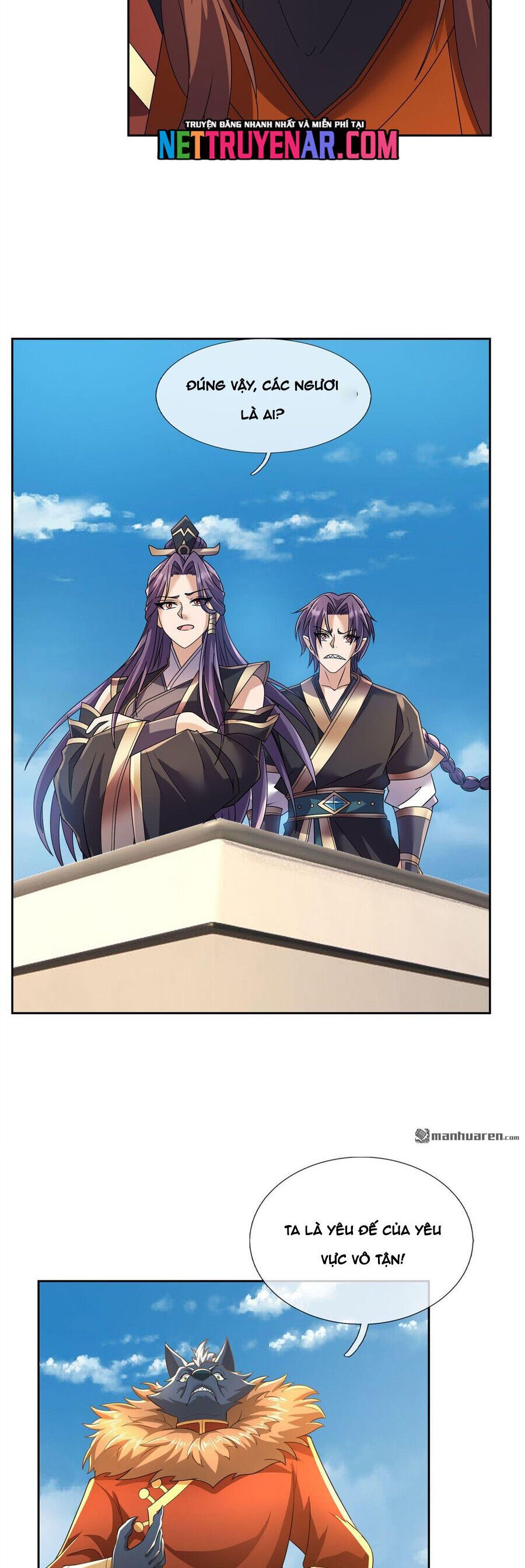 Thu triệu vạn đồ đệ, vi sư vô địch thế gian Chapter 204 - 26