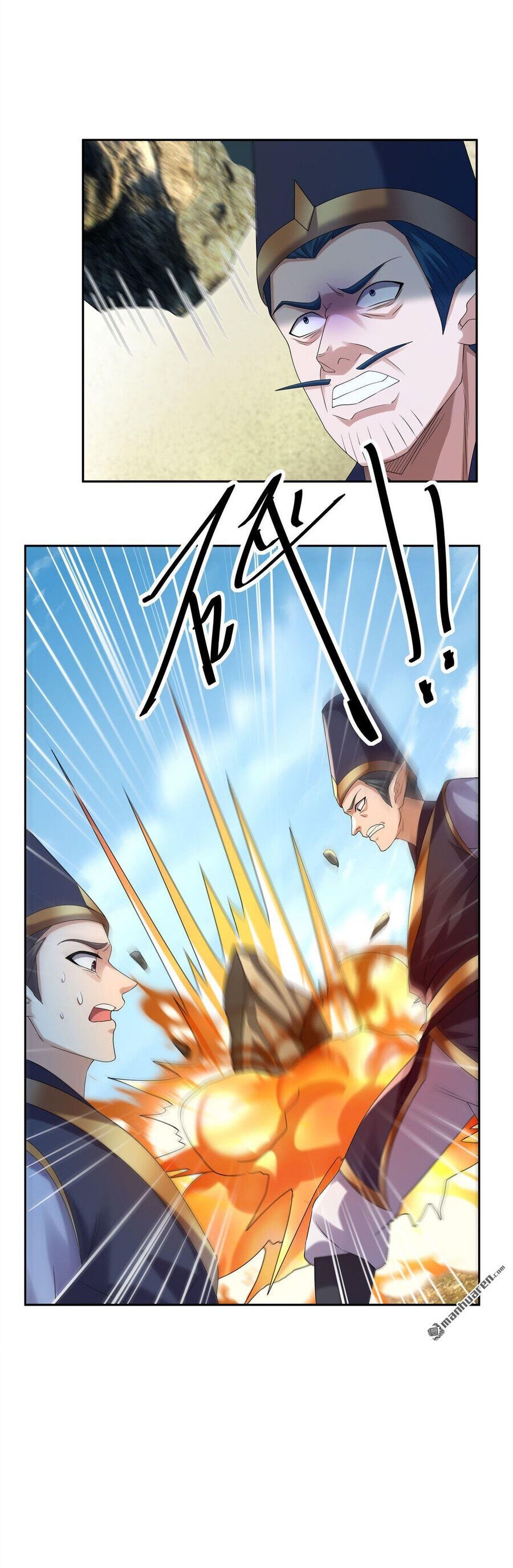 Thu triệu vạn đồ đệ, vi sư vô địch thế gian Chapter 204 - 8