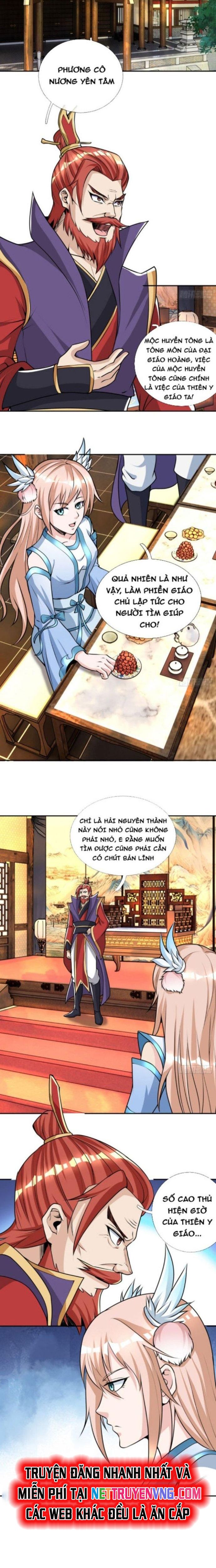 Thu triệu vạn đồ đệ, vi sư vô địch thế gian Chapter 7.1 - 11
