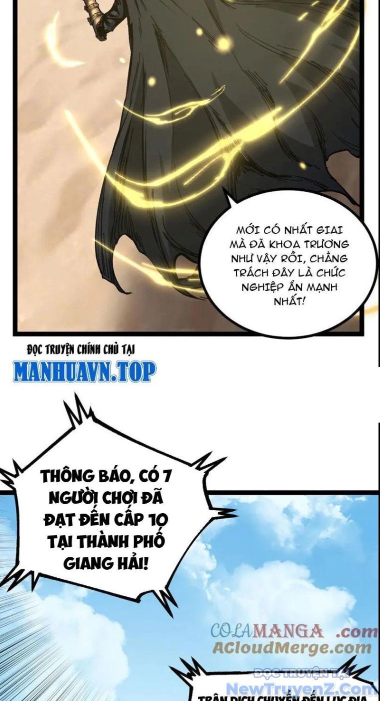 Thích Khách Thần Cấp, Ta Chính Là Bóng Đêm Chapter 26 - 14