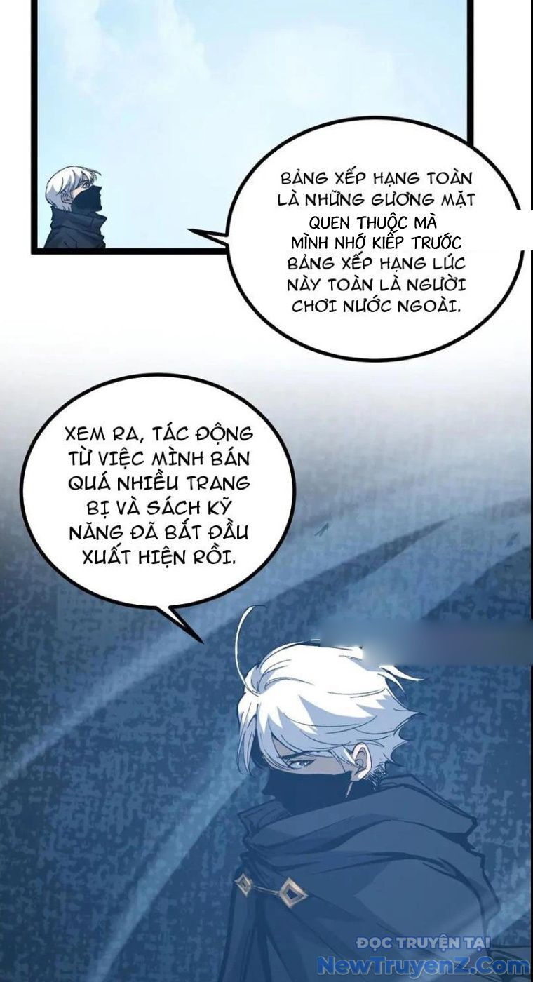 Thích Khách Thần Cấp, Ta Chính Là Bóng Đêm Chapter 26 - 16