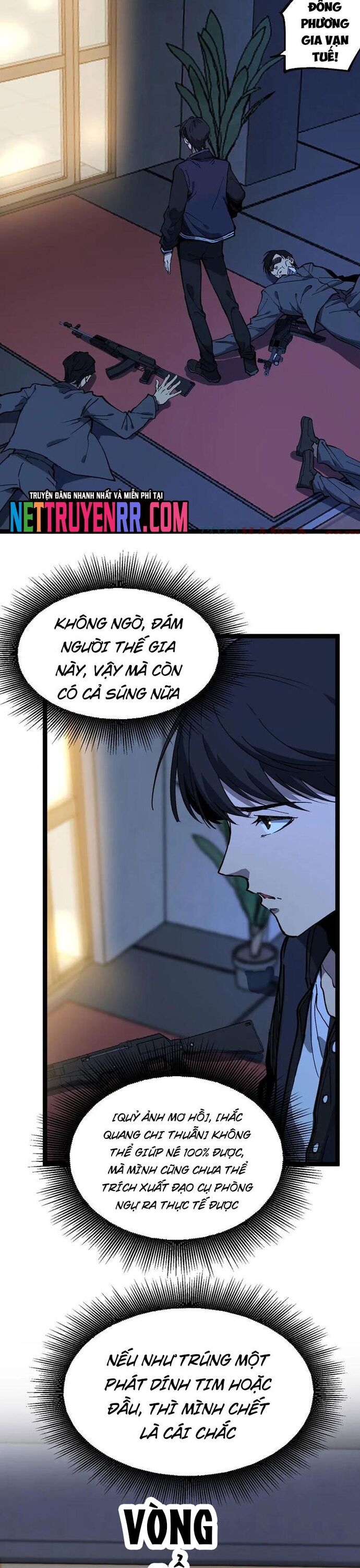Thích Khách Thần Cấp, Ta Chính Là Bóng Đêm Chapter 30 - 12