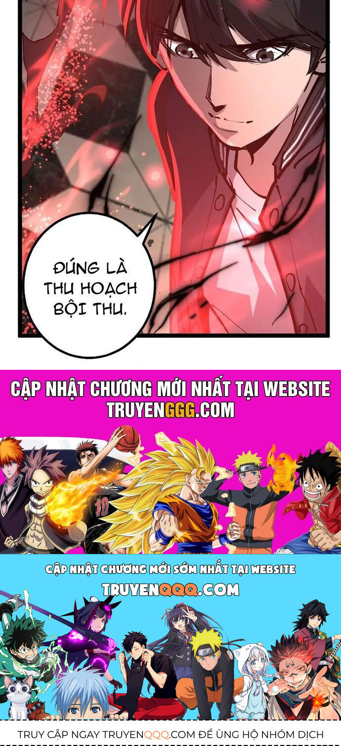 Thích Khách Thần Cấp, Ta Chính Là Bóng Đêm Chapter 30 - 22