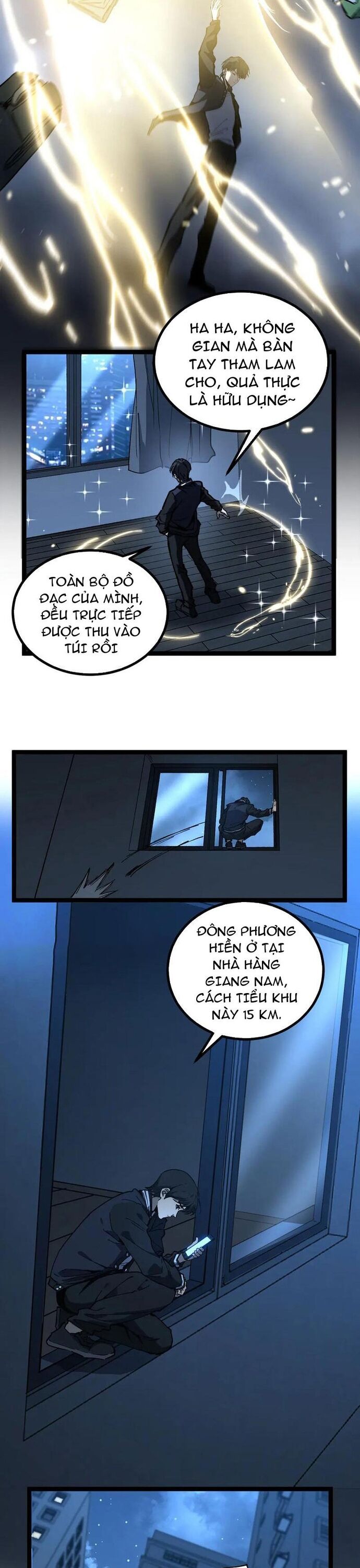 Thích Khách Thần Cấp, Ta Chính Là Bóng Đêm Chapter 30 - 6