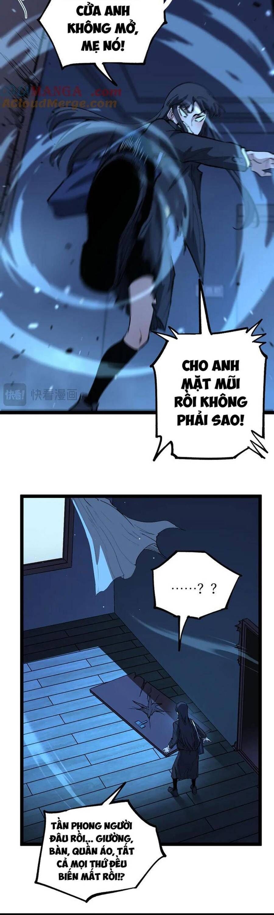 Thích Khách Thần Cấp, Ta Chính Là Bóng Đêm Chapter 31 - 15