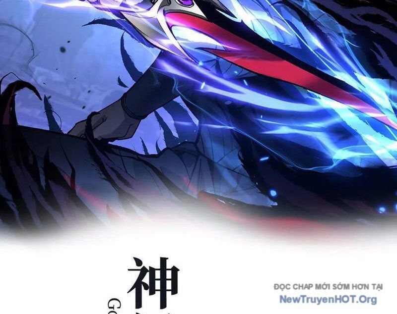 Thích Khách Thần Cấp, Ta Chính Là Bóng Đêm Chapter 32 - 2