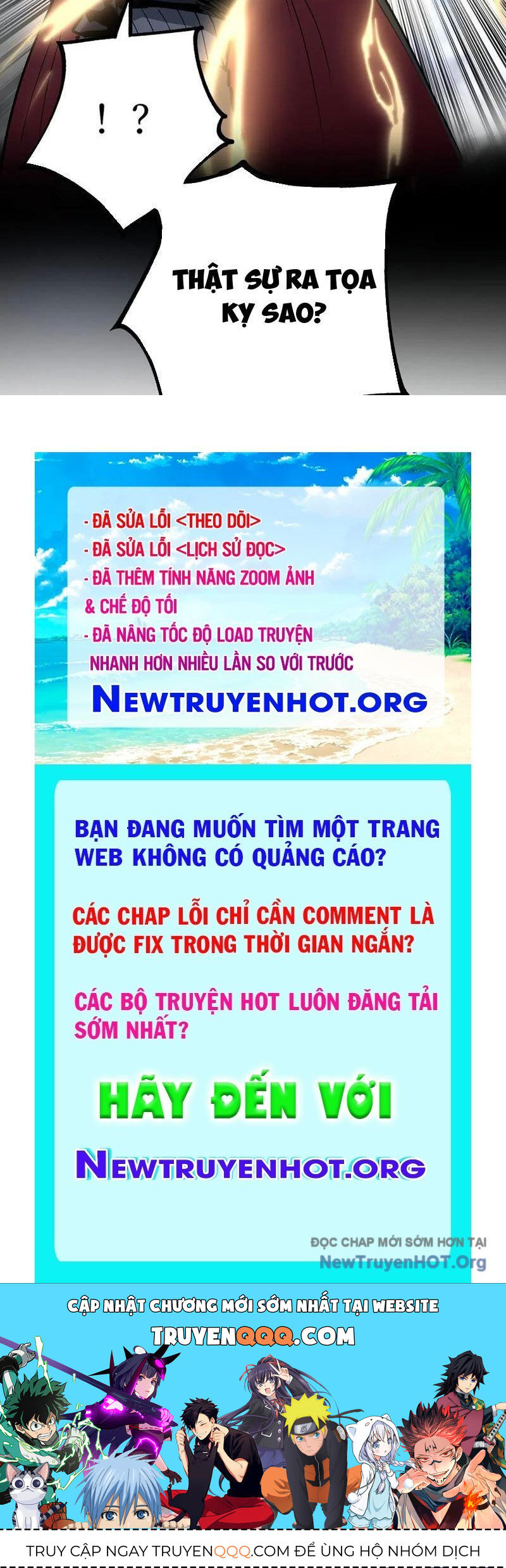 Thích Khách Thần Cấp, Ta Chính Là Bóng Đêm Chapter 32 - 103