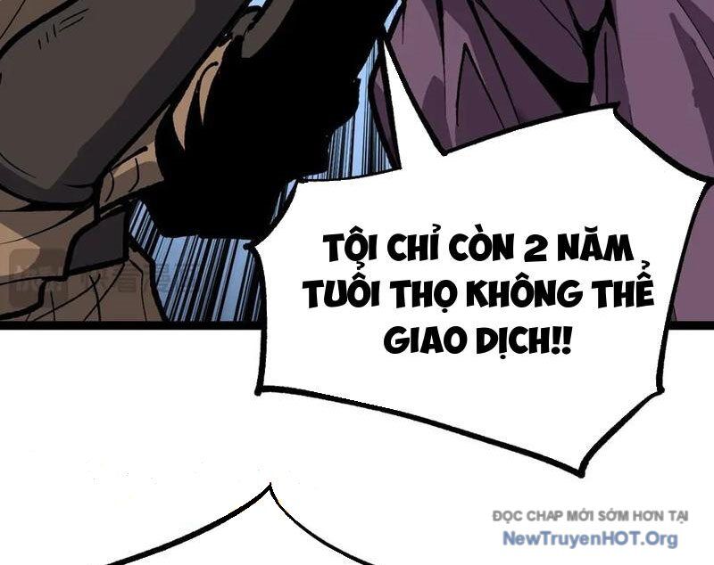 Thích Khách Thần Cấp, Ta Chính Là Bóng Đêm Chapter 32 - 16