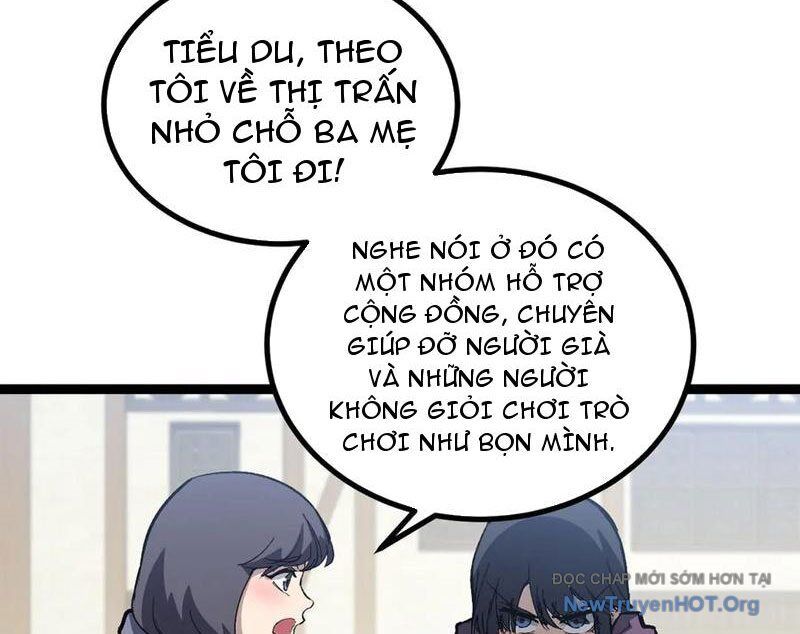 Thích Khách Thần Cấp, Ta Chính Là Bóng Đêm Chapter 32 - 21