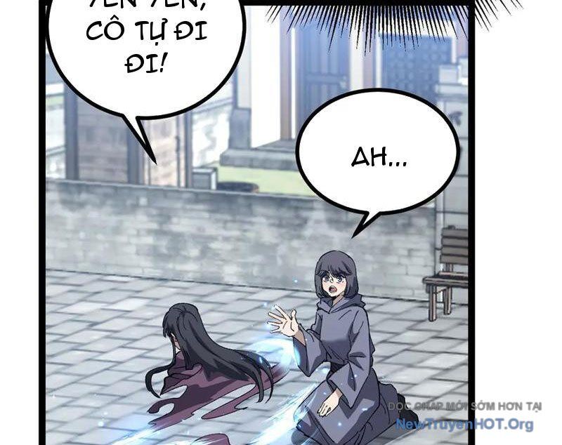 Thích Khách Thần Cấp, Ta Chính Là Bóng Đêm Chapter 32 - 23