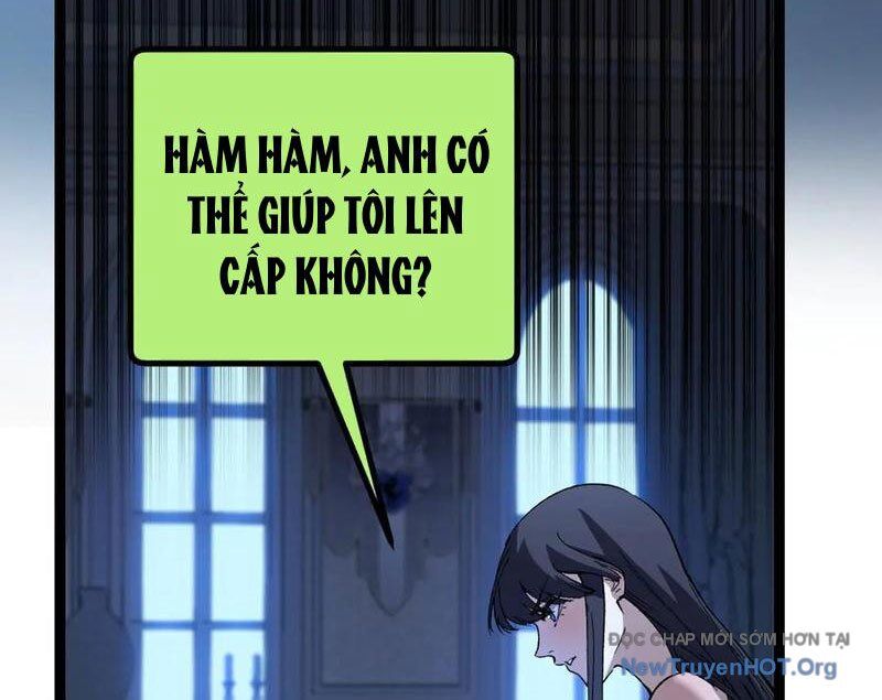 Thích Khách Thần Cấp, Ta Chính Là Bóng Đêm Chapter 32 - 27