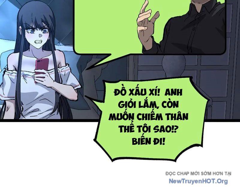 Thích Khách Thần Cấp, Ta Chính Là Bóng Đêm Chapter 32 - 29