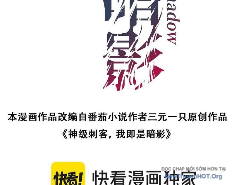 Thích Khách Thần Cấp, Ta Chính Là Bóng Đêm Chapter 32 - 4