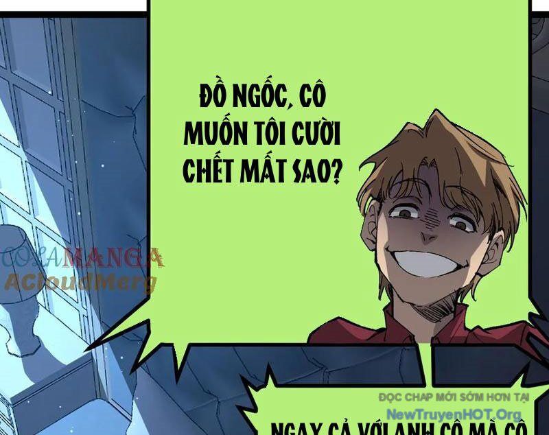Thích Khách Thần Cấp, Ta Chính Là Bóng Đêm Chapter 32 - 32