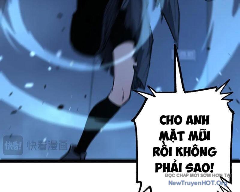 Thích Khách Thần Cấp, Ta Chính Là Bóng Đêm Chapter 32 - 56